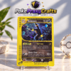 Pokémon Skyridge – Umbreon #H30 (proxy card)