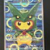 XY-P Promotional – Poncho-clad Pikachu (Rayquaza) #230/XY-P (proxy card)
