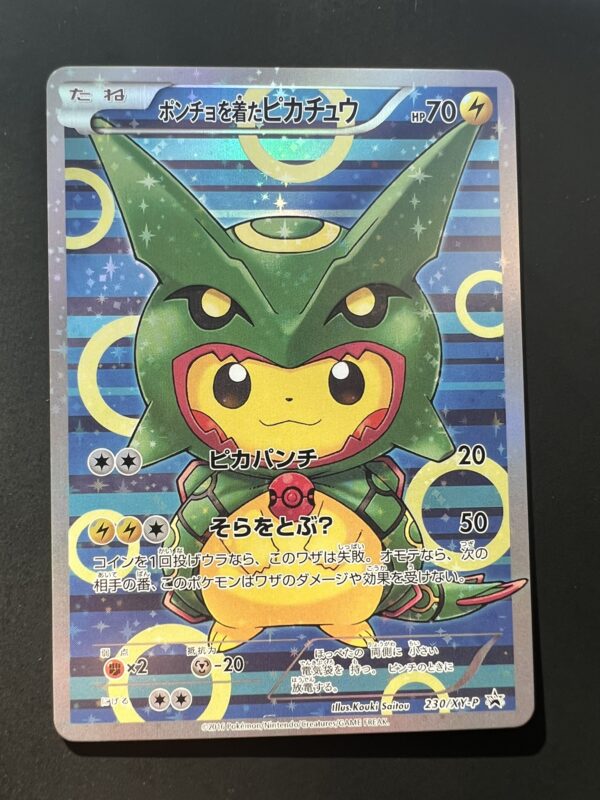 XY-P Promotional – Poncho-clad Pikachu (Rayquaza) #230/XY-P (proxy card)