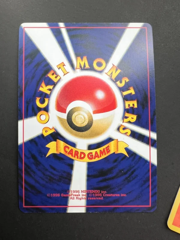 Card Set – CD Promotional Base Set Trio (proxy cards)
