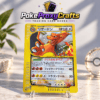 Pokémon Japanese Mysterious Mountains – Charizard [Textured] #089 (proxy card)