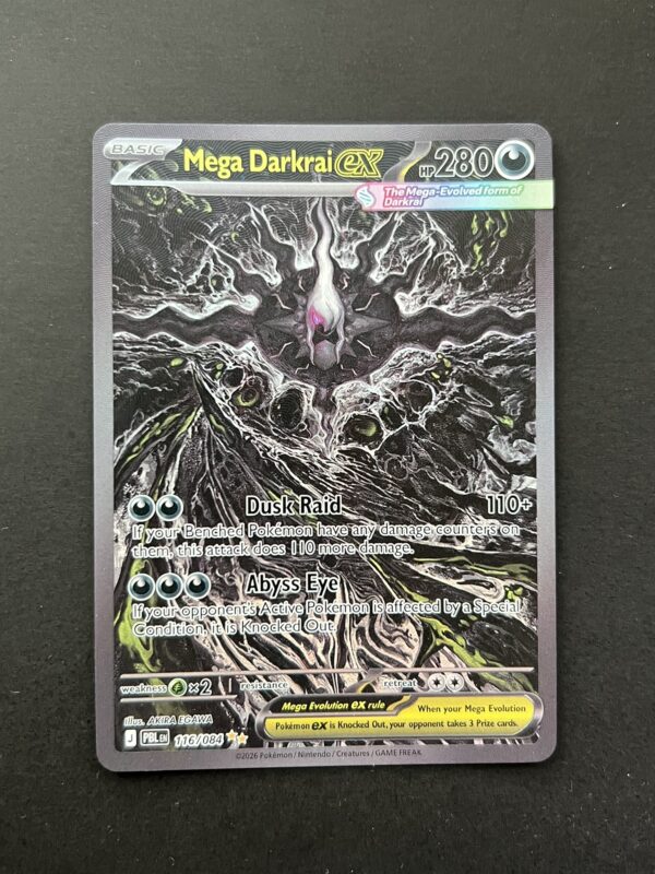 Pokémon Pitch Black – Mega Darkrai ex [Textured] #116 (proxy card)