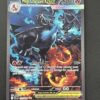 Pokémon Phantasmal Flames – Mega Charizard X ex [Textured] #125 (proxy card)
