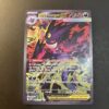 Pokémon Ascended Heroes – Mega Gengar ex [Textured] #284 (proxy card)