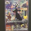 Card Set – 30th Celebration Promotional Umbreon/Espeon [Textured] (proxy cards)