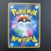 Pokémon Japanese Mysterious Mountains – Charizard [Textured] #089 (proxy card)