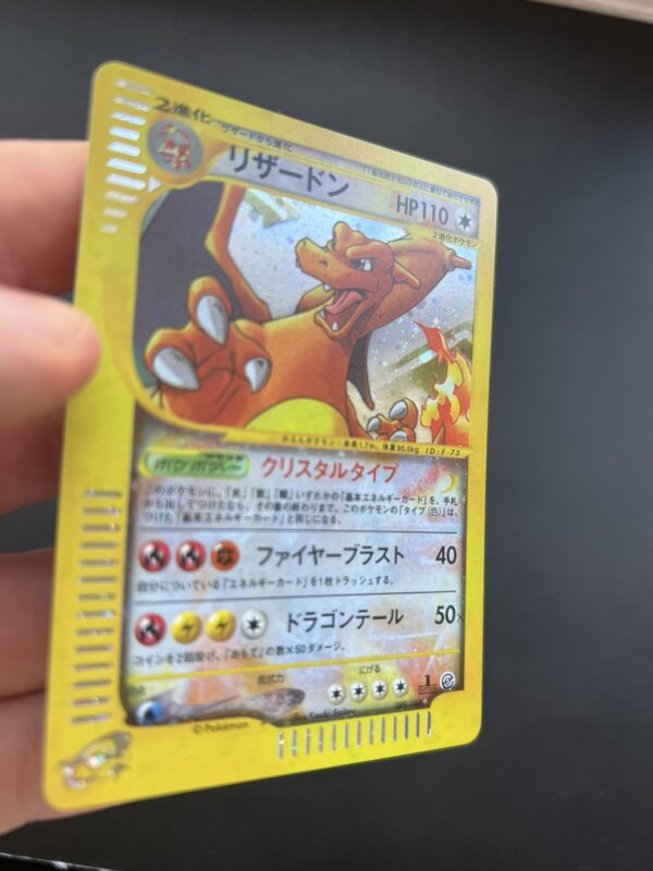 Pokémon Japanese Mysterious Mountains – Charizard [Textured] #089 (proxy card)